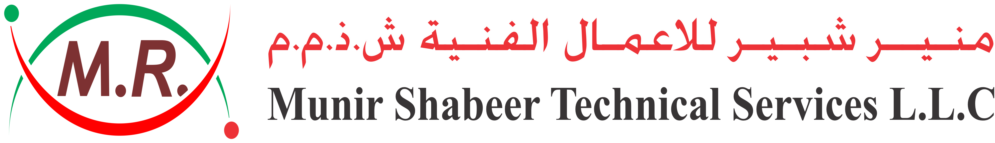 Munir Shabeer Technical Services LLC Logo